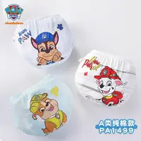 3 pièces/ensemble Original Paw Patrol sous-vêtements en coton pour enfants Chase Marshall Rubble garçon bébé Triangle sous-vêtements garçons Shorts slips 3