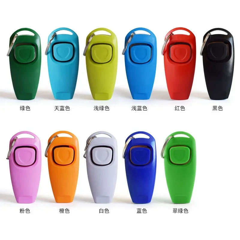 2 In 1 Pet Dog Clicker Dog Training Whistle Clicker Trainer Puppy Stop Barking Training Aid Tool with Key Ring Pet Supplies
