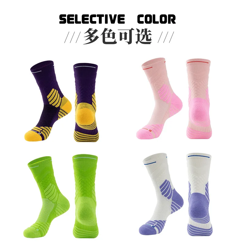 

Thickened Towel Bottom For Practical Use in Professional Long Tube Sports Socks Bullfighting Tube Elite Basketball Socks