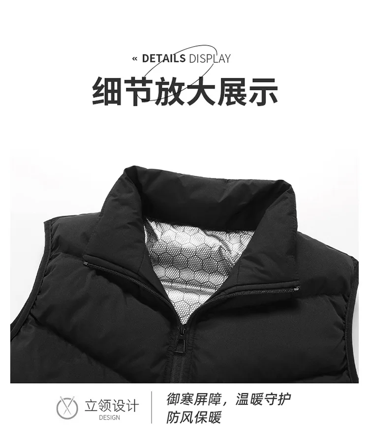 Avis clients du gilet d'hiver PlatiNum