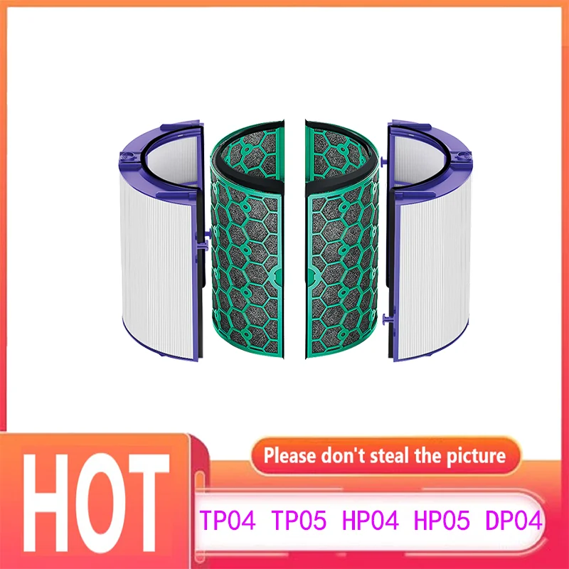 다이슨 TP04 TP05 HP04 HP05 DP04 교체용 공기 청정기 헤파 필터 세트, 집 청소 신선한 공기