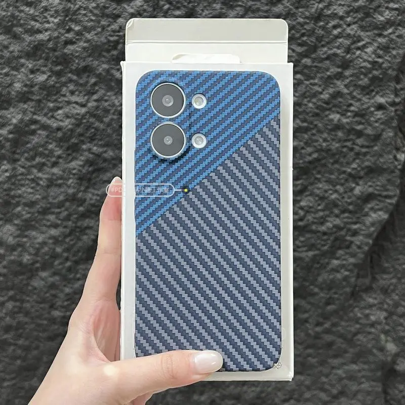 Carbon Fiber Striped Ultra-Thin Anti-Drop Hard Protective Phone Case