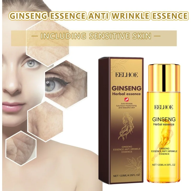 Gold Ginseng Face Essence Polypeptide Fading Fine Lines Anti Wrinkles Be-Tightening Brightening Moisturiz Facial Serum Skin Care 2
