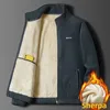 Men's Fleece Lined Thickened Jacket Outerwear Casual Loose Fit Regular Length Comfortable Soft Lamb Velvet Sweatshirt