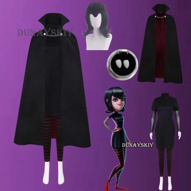 ウジルビー衣装 プールヴー PourVous ＼2021年10種類から選べるレディース3点セット