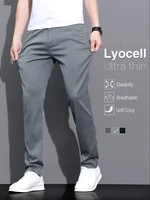Lyocell Fiber Fabric Summer Men's Casual Pants Fashion Thin Soft Breathable Elastic Business Slim Straight Trousers Black Gray