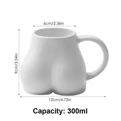 Ceramic Butt - Themed Funny Coffee Cup - 300ml White - 300ml (WHITE)