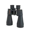 Celestron SkyMaster 12x60 Binocular Large Aperture Binoculars with 60mm Objective Lens 12x Magnification High Powered Binocular 1