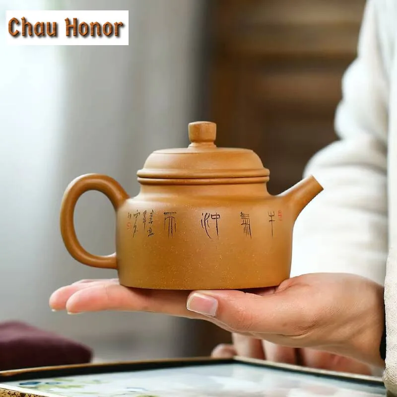 220ml Traditional Raw Ore Section Mud Tea Pot Yixing Purple Clay Teapots Home Filter Beauty Kettle Customized Tea Set Supplies