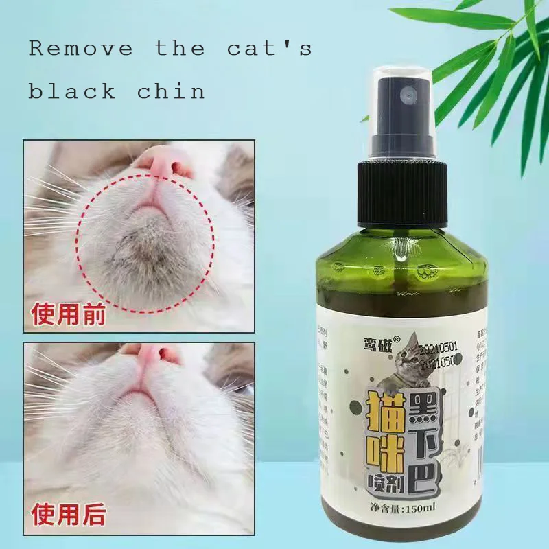 

Special spray for cat black chin 150ml Not afraid to lick Folliculitis, oily tail, greasy hair, black paws