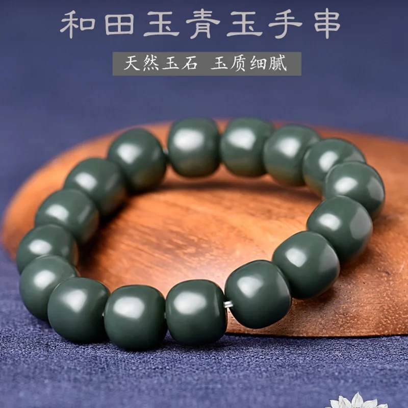 

Hetian Jade Tower Green Fine Material Old Beads Single Circle Bracelet Men's and Women's Sapa Apple Beads Couple's Hand String