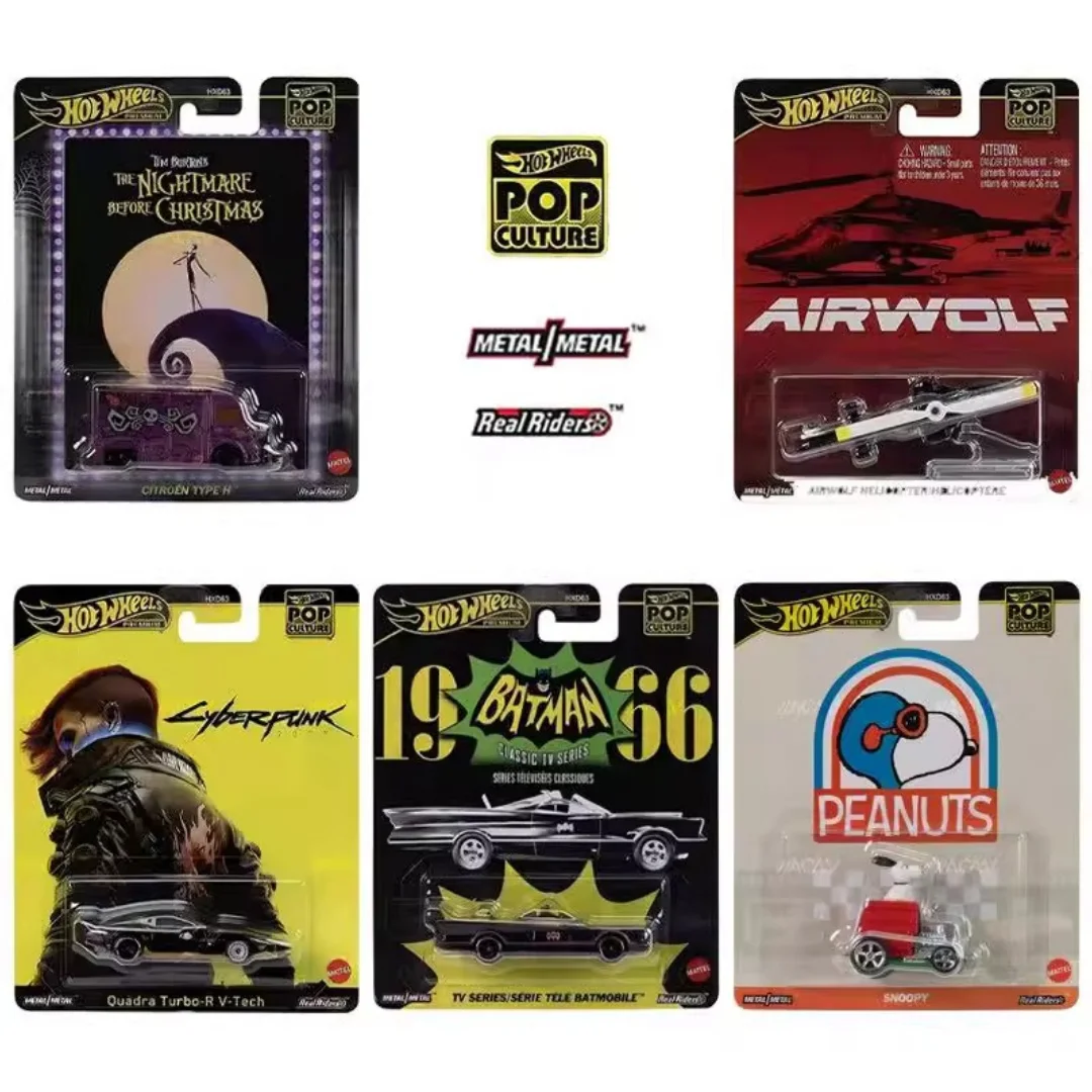 핫휠 프리미엄 2025 팝 컬쳐 믹스 G-N BMW 733i 닛산 스카이라인 GT-R 백 투 더 퓨처 배트맨 액션 코믹스 1:64 다이캐스트
