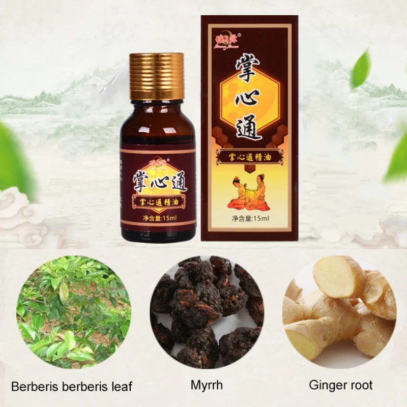 15ml Chinese Herbal Body Essential Oil Relieve Pain Dredge Meridians