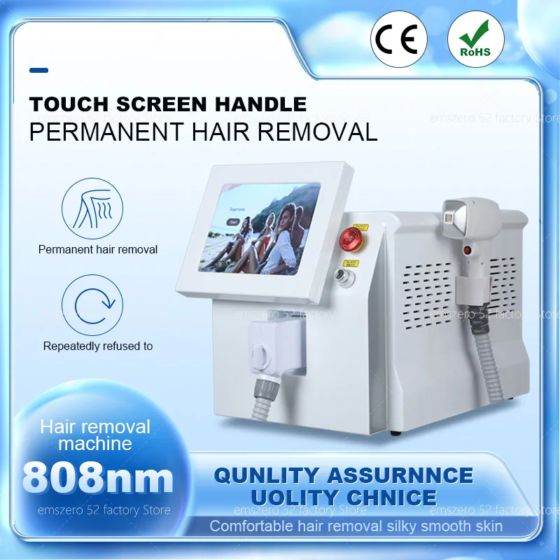 hair removal The 808nm freezing point instrument adopts the latest hair removal technology with a 2000W pulse