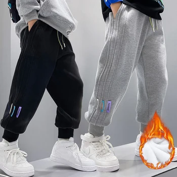 Kids Plush Sweatpants 3-10 Years Boys Fashion Striped Cotton Pants Teenagers Autumn Winter Casual Loose Joggers 1