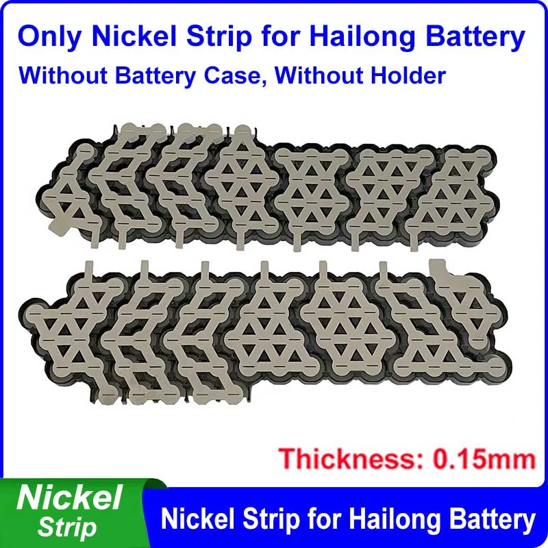 Nickel Streifen für Nickel Strip Hailong 1-2 eBike Batterie Dicke 0,15mm 36V 10S6P 48V 13S5P Fit DIY hailong EBike Batterie Pack 10S 6P 13S 5P