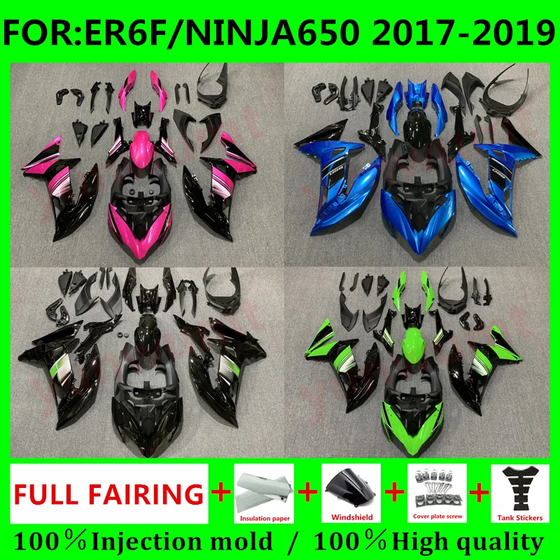 Store Home Products Feedback