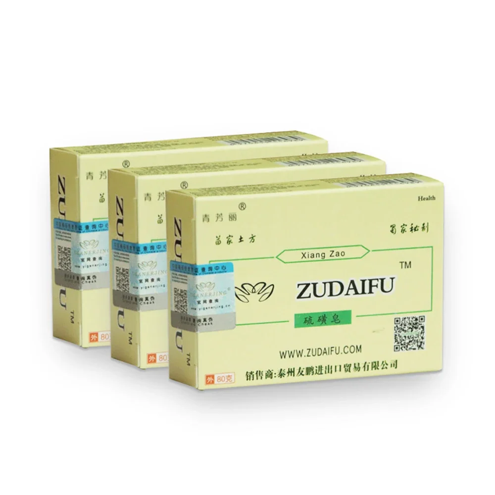 

80g 2023 Hot selling cross-border foreign trade Zudai FU Zu Doctor Suifur soap sulfur soap skin repair bath whitening