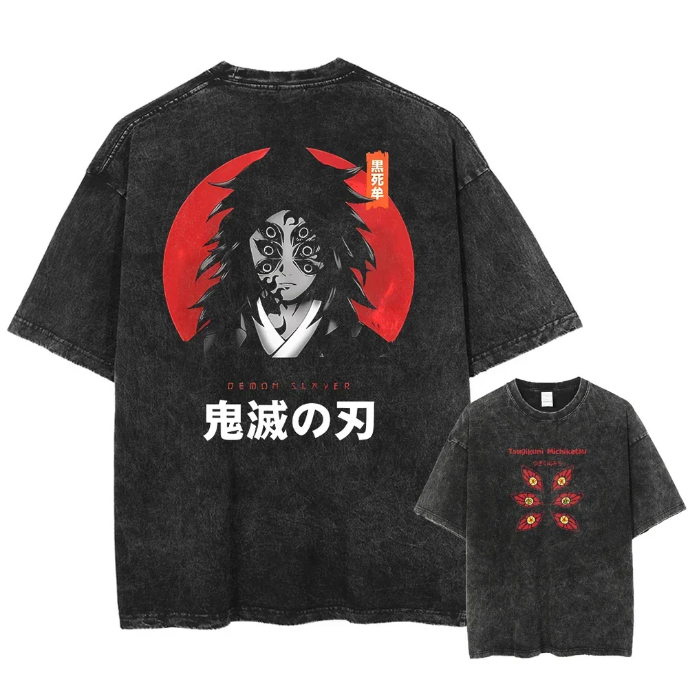 11319-241316.jpg Streetwear Graphic T-Shirt (Unisex)