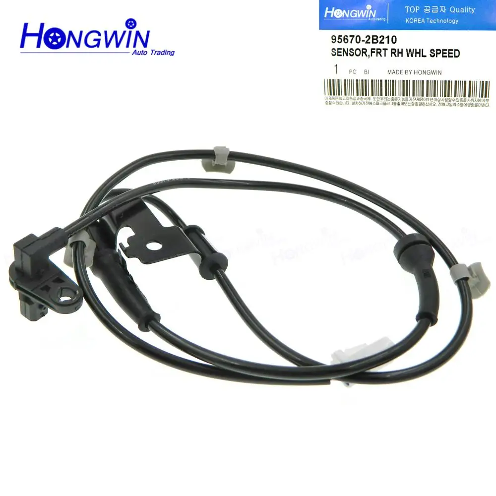 Front Left & Right ABS Anti-Lock Brake Wheel Sensor 956702B200 956702B210 For Hyundai Santa Fe 2010~2012 95670-2B200 95670-2B210