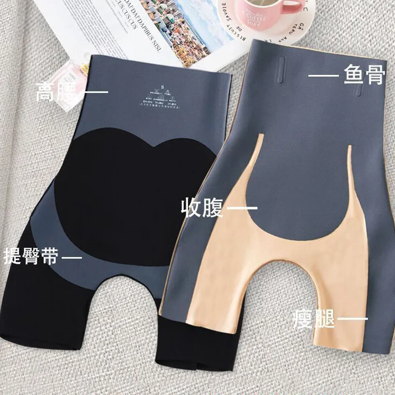 Kaka Magic Suspension Pants Belly Contracting Hip Raise Yoga Pants Seamless Ice Silk Anti-Exposure Safety High Waist Basic Panti