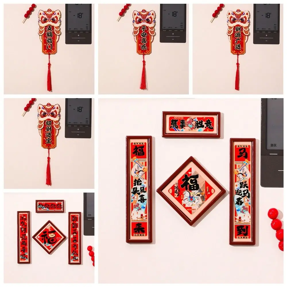 Red God of Wealth Fridge Magnet Lion Dance Chinese Style Spring Festival Magnet Traditional Year of The Horse New Year Mascot