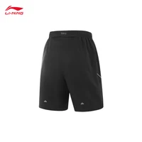 LI-NING – short de sport réfléchissant pour hommes, série de course professionnelle, séchage rapide, Cool, AKSV089 4