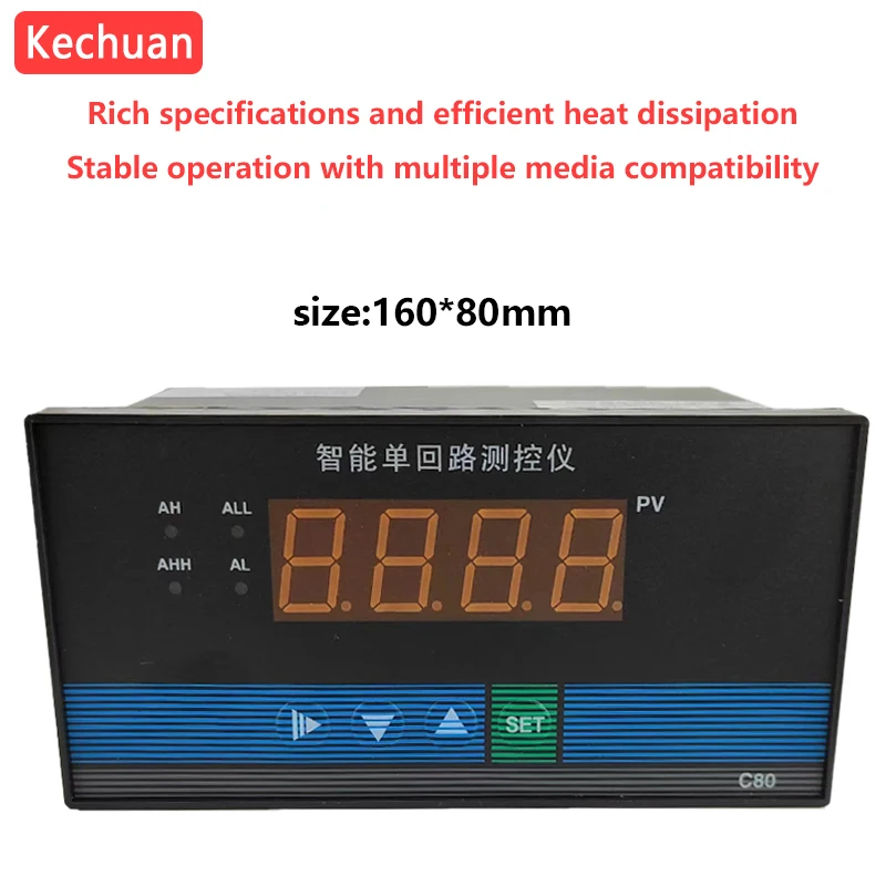 Intelligent Single Circuit Pressure Digital Display Instrument 4-20mA Input Digital Display Control Instrument