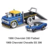 Maisto 1:64 Muscle Transports Vehicle Set Series Static Die Cast Vehicles Collectible Hobbies  Model Car Toys 4
