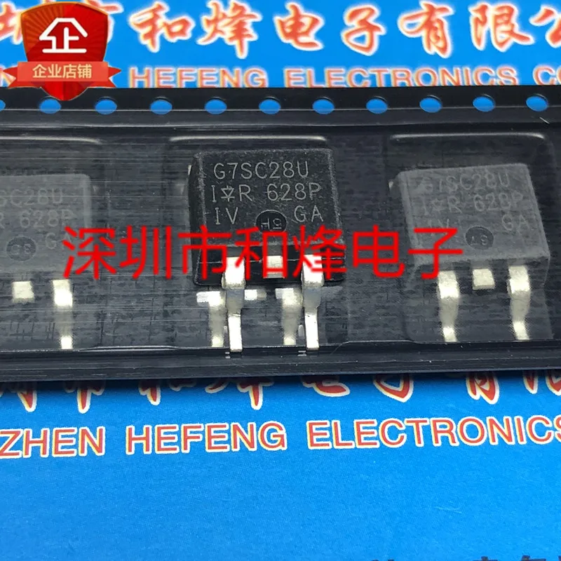 

5PCS-10PCS G7SC28U IRG7SC28U TO-263 NEW AND ORIGINAL ON STOCK