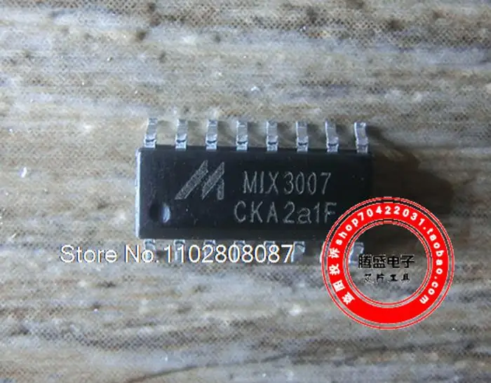 

10 шт./партия MIX3007 M1X3007 D