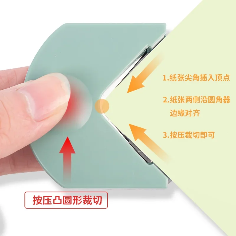 R4 Corner Rounder Paper Cutter 1Pcs paper cutter,corner cutter