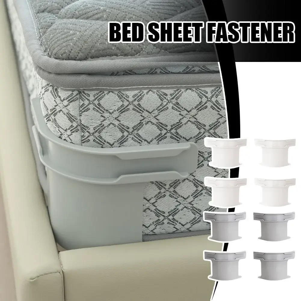 4PCS Invisible Bed Sheet and Bed Cover Fastener Invisible Quilt Sheet Holder Clips Single Quilt Cover Fixed Non-slip Clips