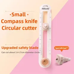 360 Adjustable Circular Cutting Knife (Transparent Pink Set)