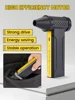 160000 RPM Blower Fan Brushless Motor Turbo Violent Fan Powerful Air Duster Computer Cleaning Electric Jet Blower 3