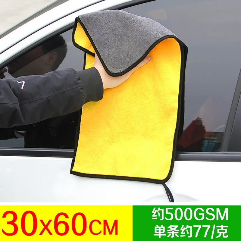 Extra Soft Truck Auto Car Wash Asciugamano In Microfibra Pulizia Dell'Auto Panno Per L'Asciugatura Panno Per La Cura Dell'Auto Dettagli Asciugamano Pe