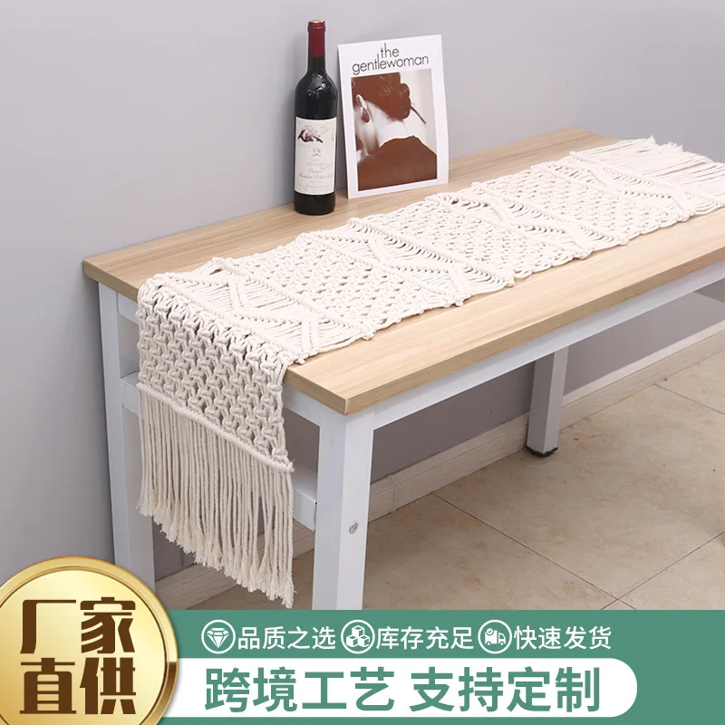 

Table Runner | Wedding Table Decor | Vintage Farmhouse and Bohemian Dining Room Style