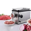 1100W Stainless Steel Meat Chopper Electric Meat Grinder Commercial Meat Mincer Food Processor 4