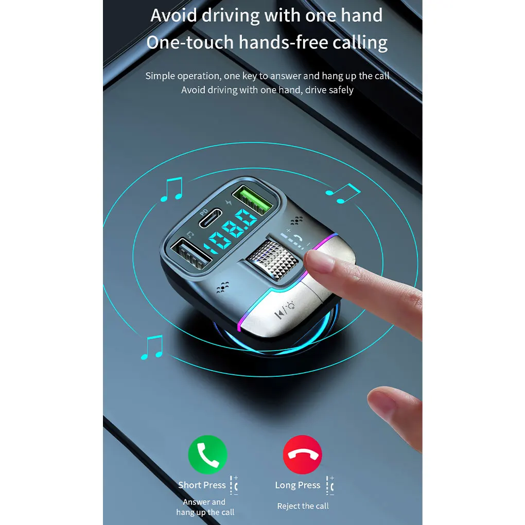 

Адаптер Bluetooth с MP3-плеером для обнаружения автомобиля