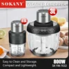 Houselin Meat Grinder Food Processor, Electric Food Chopper with 2 Glass Bowls , 800W Copper Motor, for Meat, Vegetables 1