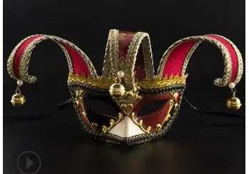 

Halloween mask men masquerade ball European and American parties Venice mask carnival manufacturers directly for