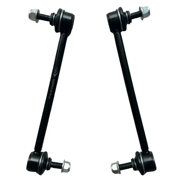 

Передняя подвеска стабилизатор для Tesla Model S 12-16 1030603-00-B