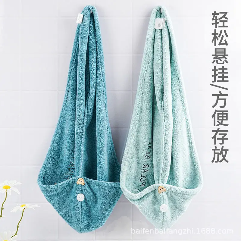 Hair Towel Women Girl's Magic Microfiber Shower Dry Hair Cap Bath Hats Bathroom Quick Drying Soft for Lady Turban Head 3