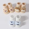 0-6M New Cute Baby Socks Cotton Newborn Sock Autumn Spring Cartoon 3D Elastic Stretch Baby Boy Girl Floor Socks Baby Stuff 2