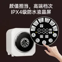 Machine à laver automatique pour sous-vêtements, chaussettes, mini lave-linge et sèche-linge mural pour bébé, petite machine à laver domestique tout-en-un 3
