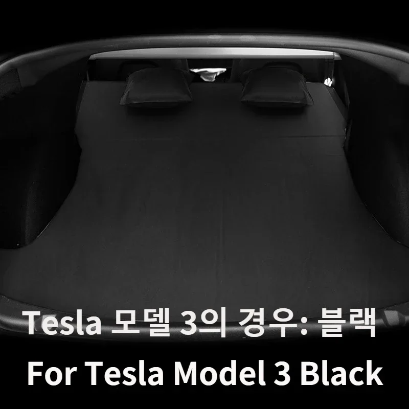 Tesla Matratze Portable Camping Luftbett Kissen für Tesla Model 3 Model Y  Model S Model X Zubehör 2016 2022 Gen 2