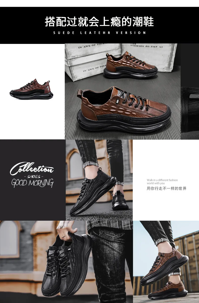 Crocodile Print Men Shoes Retro Design Leather Casual