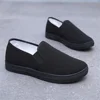 Women Cute High Quality Golden Flat Platform Shoes Lady Casual High Quality Spring Slip on Shoes Female Cool Street Shoes E2195
