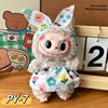 Labubu Cheap Price Baby Clothes