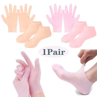1Pair Reusable Silicone Foot Care Socks Moistrizing Spa Gel Gloves Exfoliating Moisturizing Anti Dry Cracked Plantar Hand Care T 1